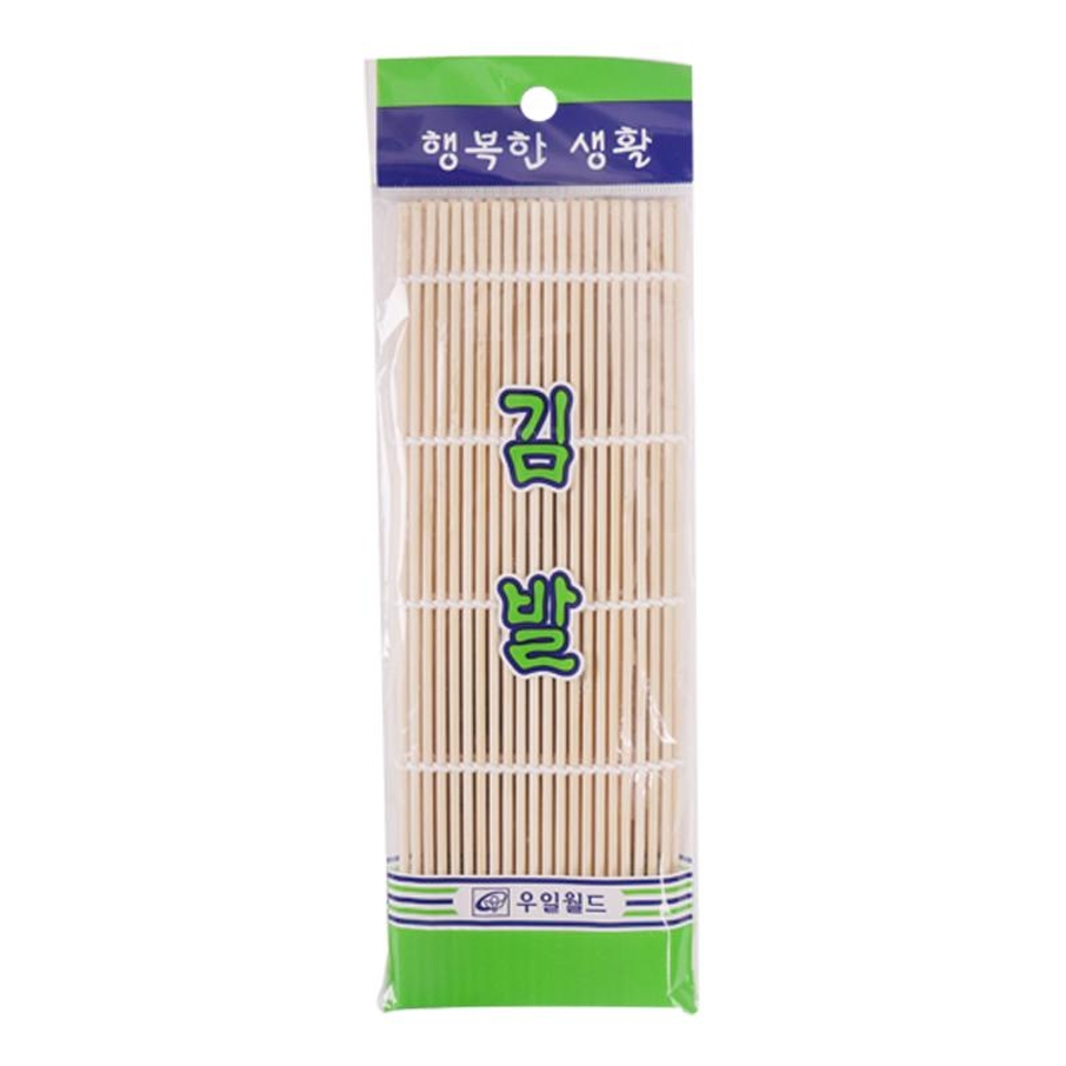 김발 - 메가마트몰