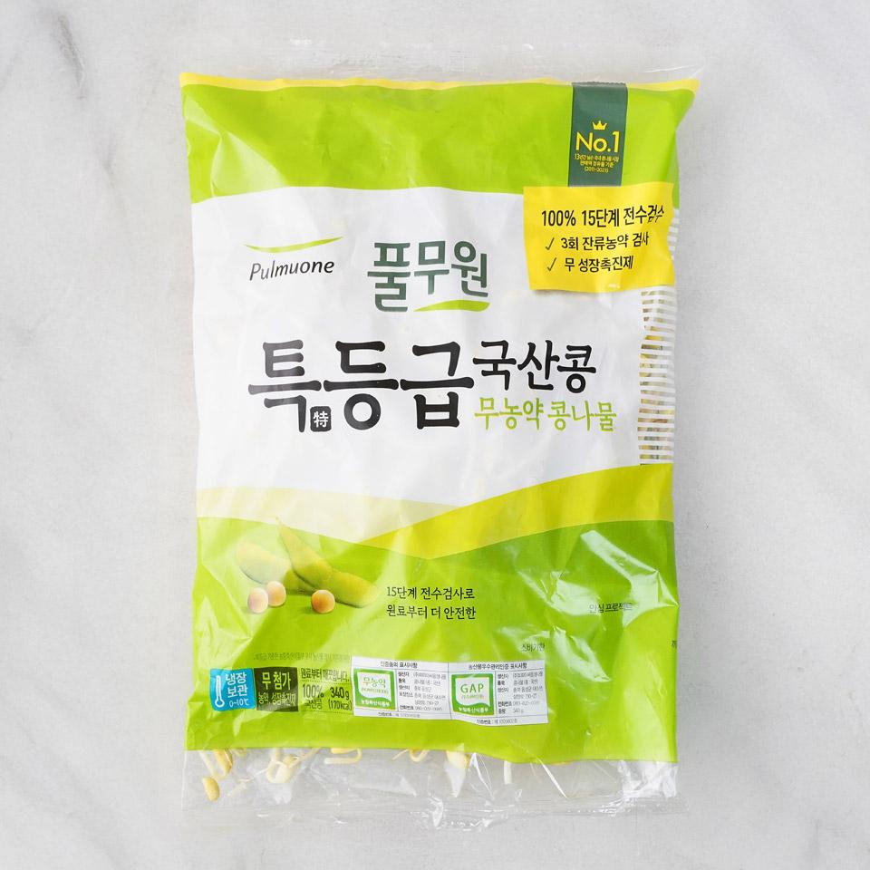 풀무원 국산콩 콩나물