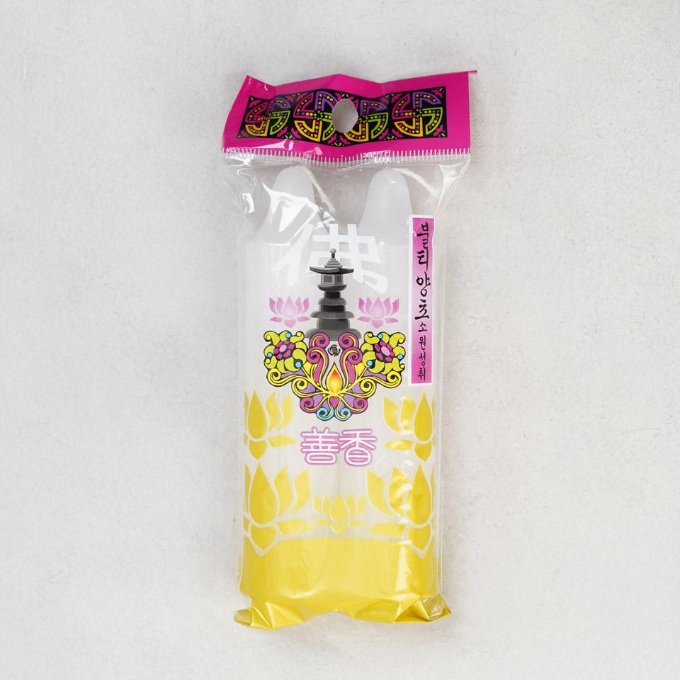 불티 양초