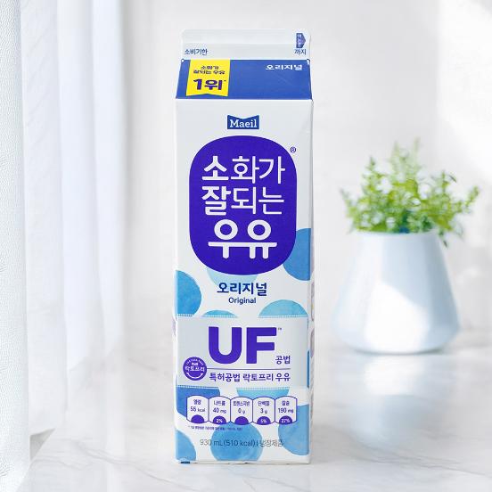 매일 소화가 잘되는 우유 저지방 - 메가마트몰