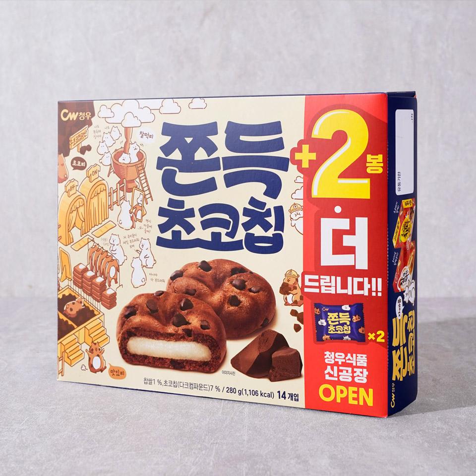 청우 쫀득 초코칩(기획) - 메가마트몰