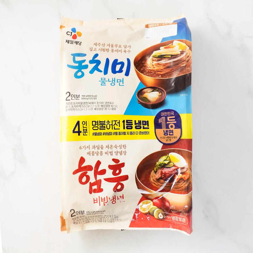 CJ 동치미 물냉면+함흥 비빔냉면 기획 4인분