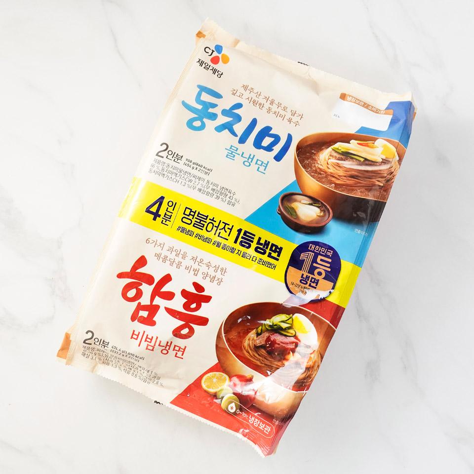 CJ 동치미 물냉면+함흥 비빔냉면 기획 4인분