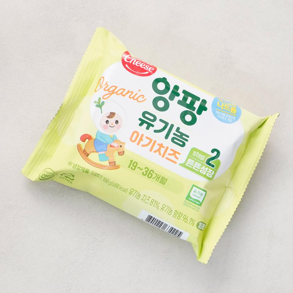 서울우유 앙팡 유기농 아기치즈 2단계 - 메가마트몰