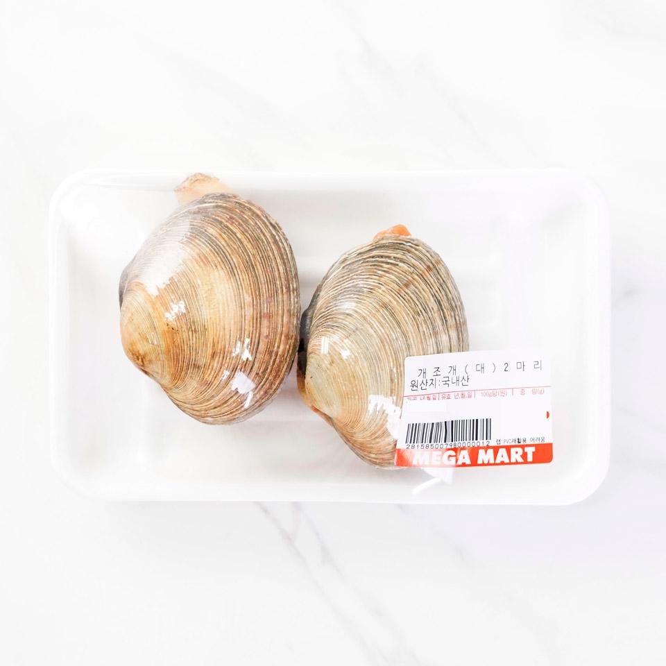 개조개/대합(대) - 메가마트몰