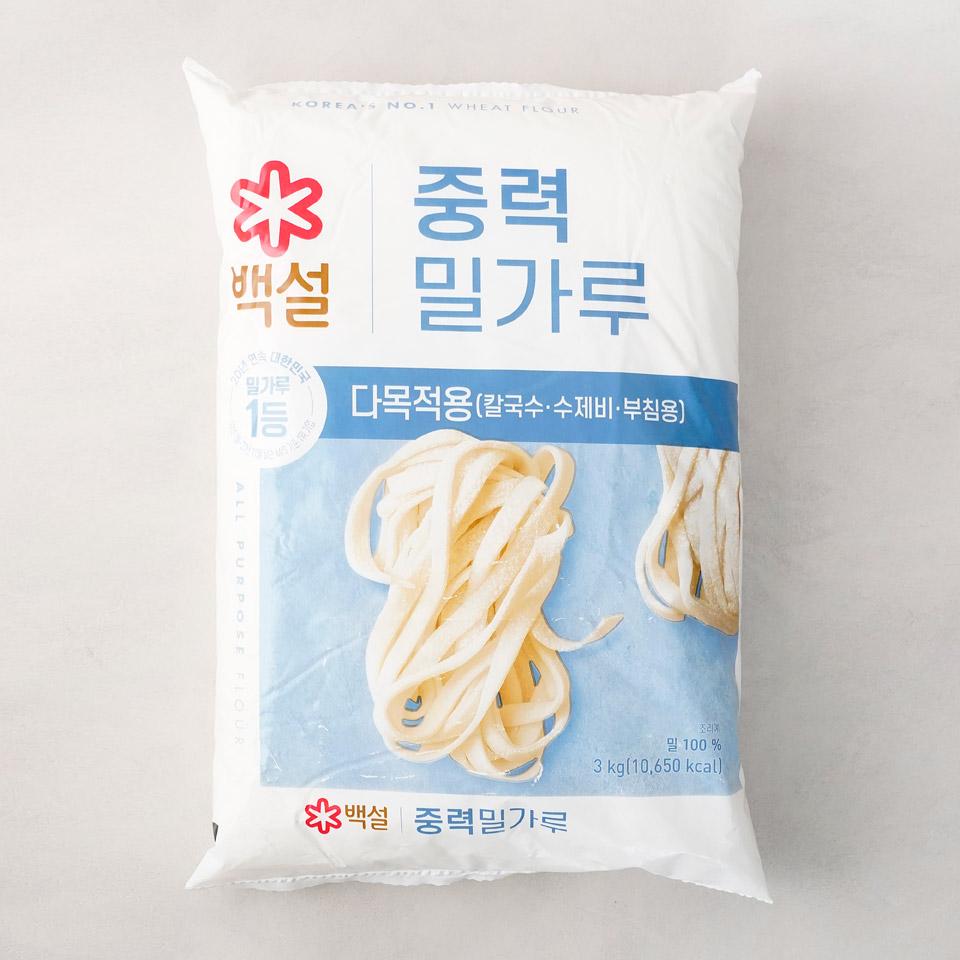 CJ 백설 중력 밀가루