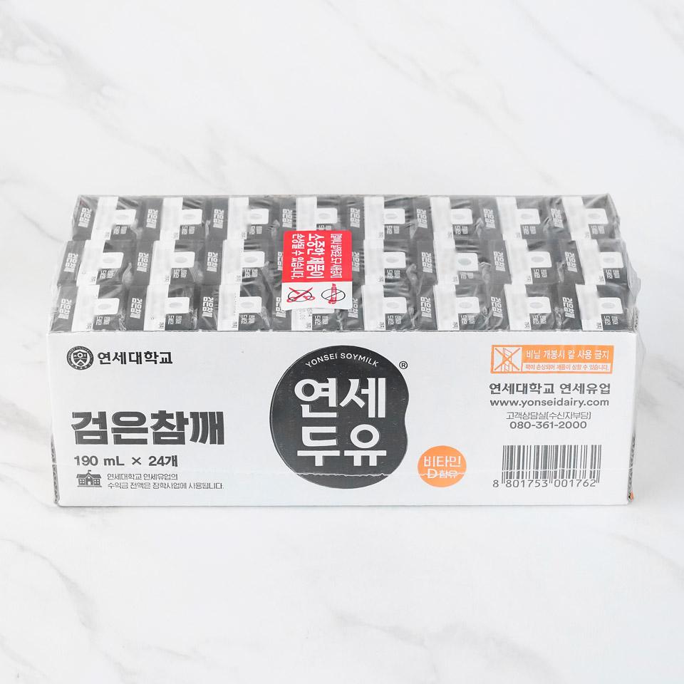 연세우유 검은 참깨 두유