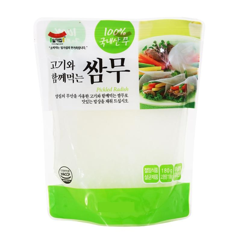 쌈무