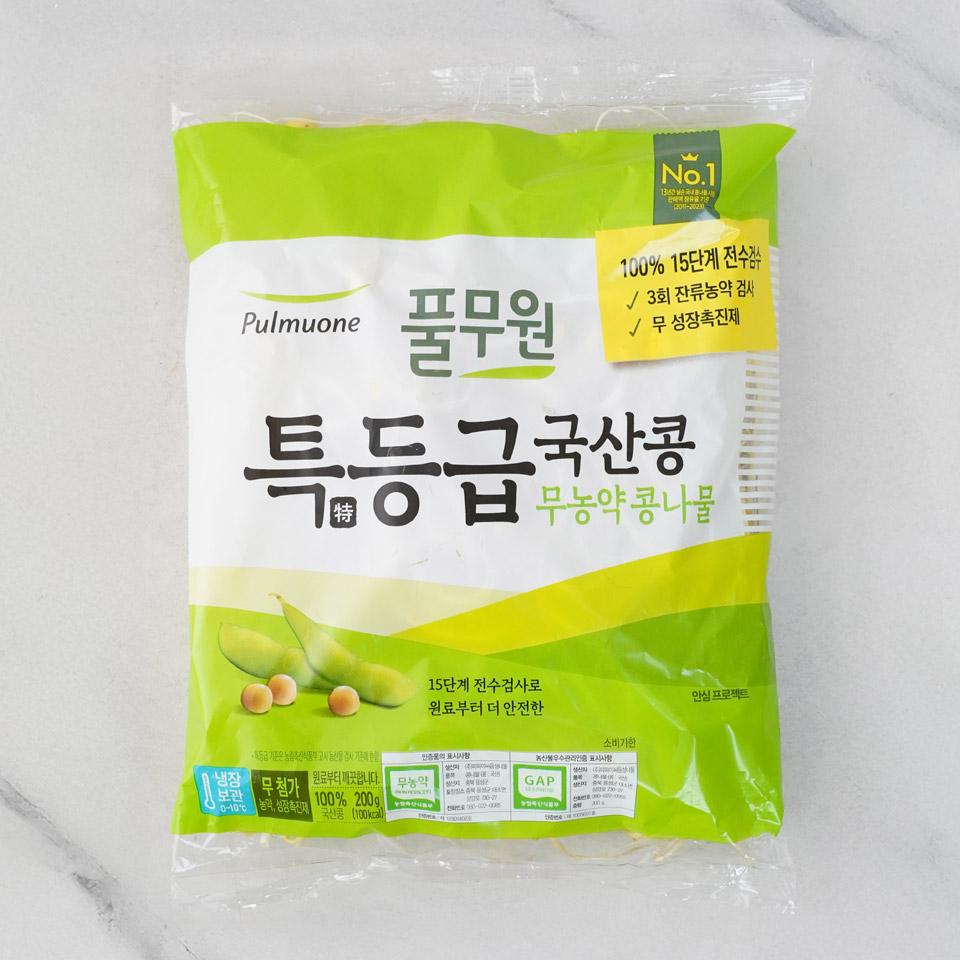 풀무원 콩나물