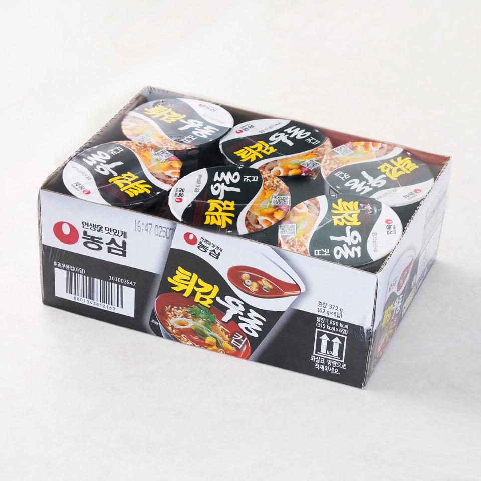농심 튀김우동 컵라면 소컵 