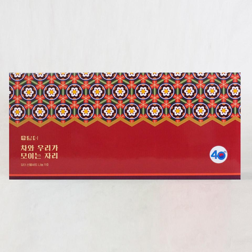 담터 건강차 11호 선물 - 메가마트몰