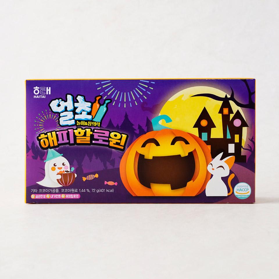해태 얼초 할로윈 - 메가마트몰