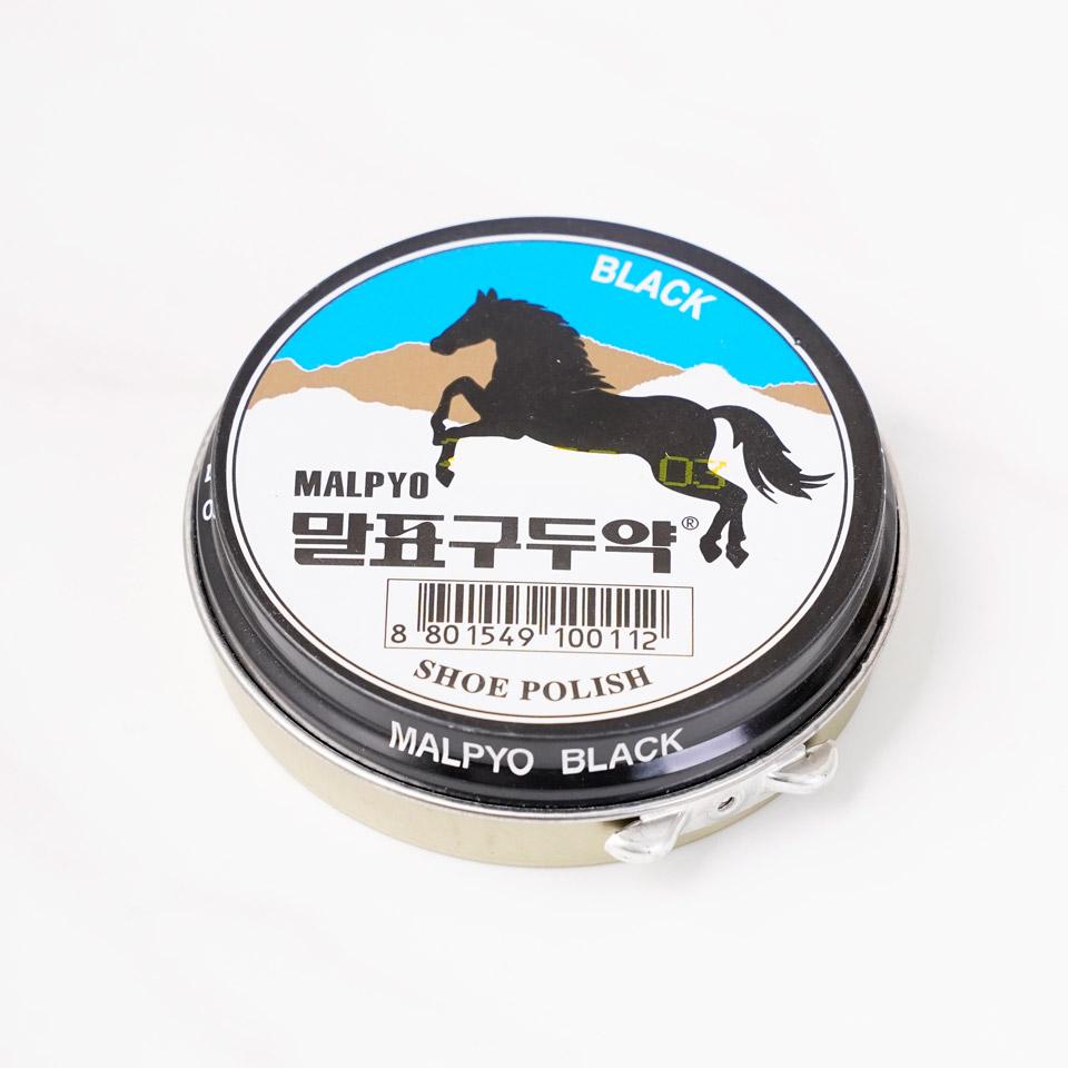 말표 구두약(검정)