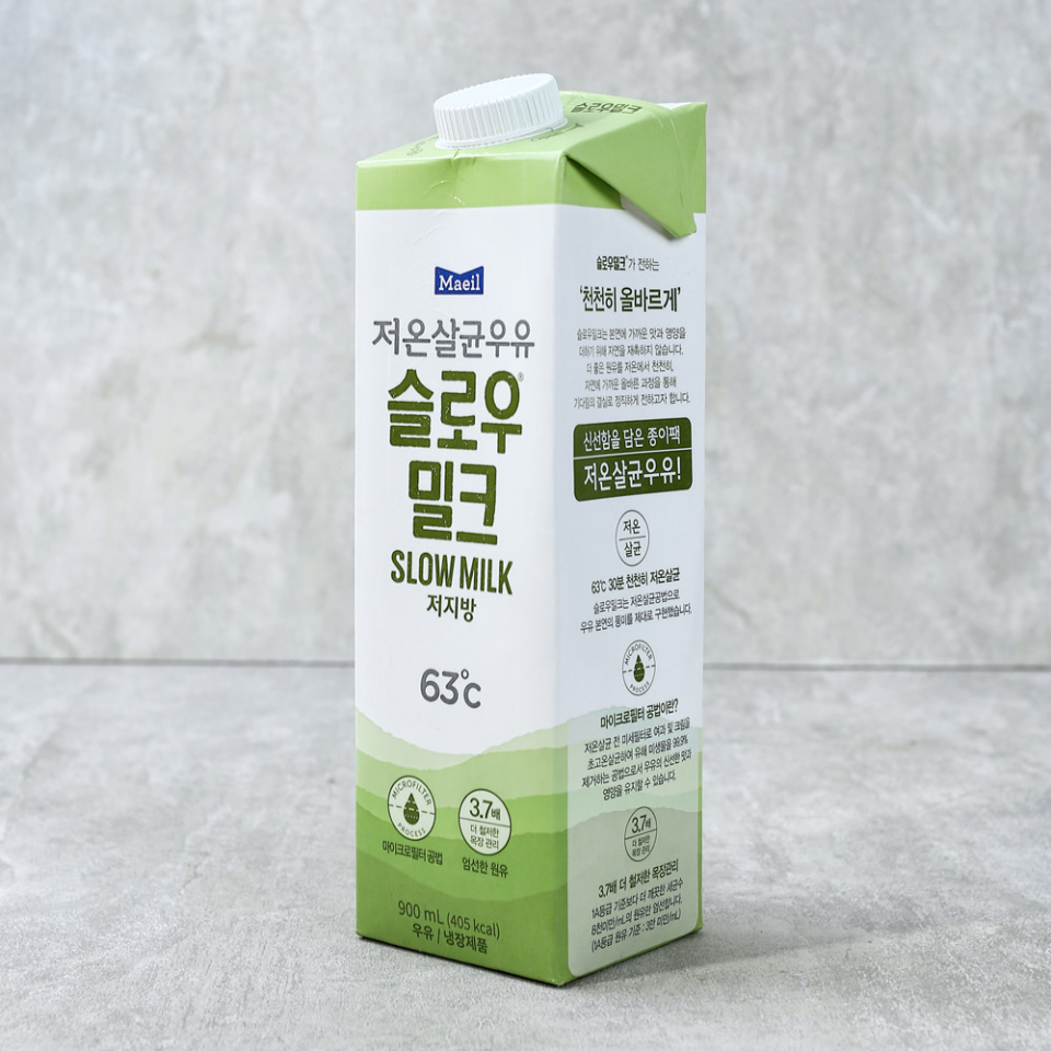 매일 상하 63도 저온살균우유 저지방