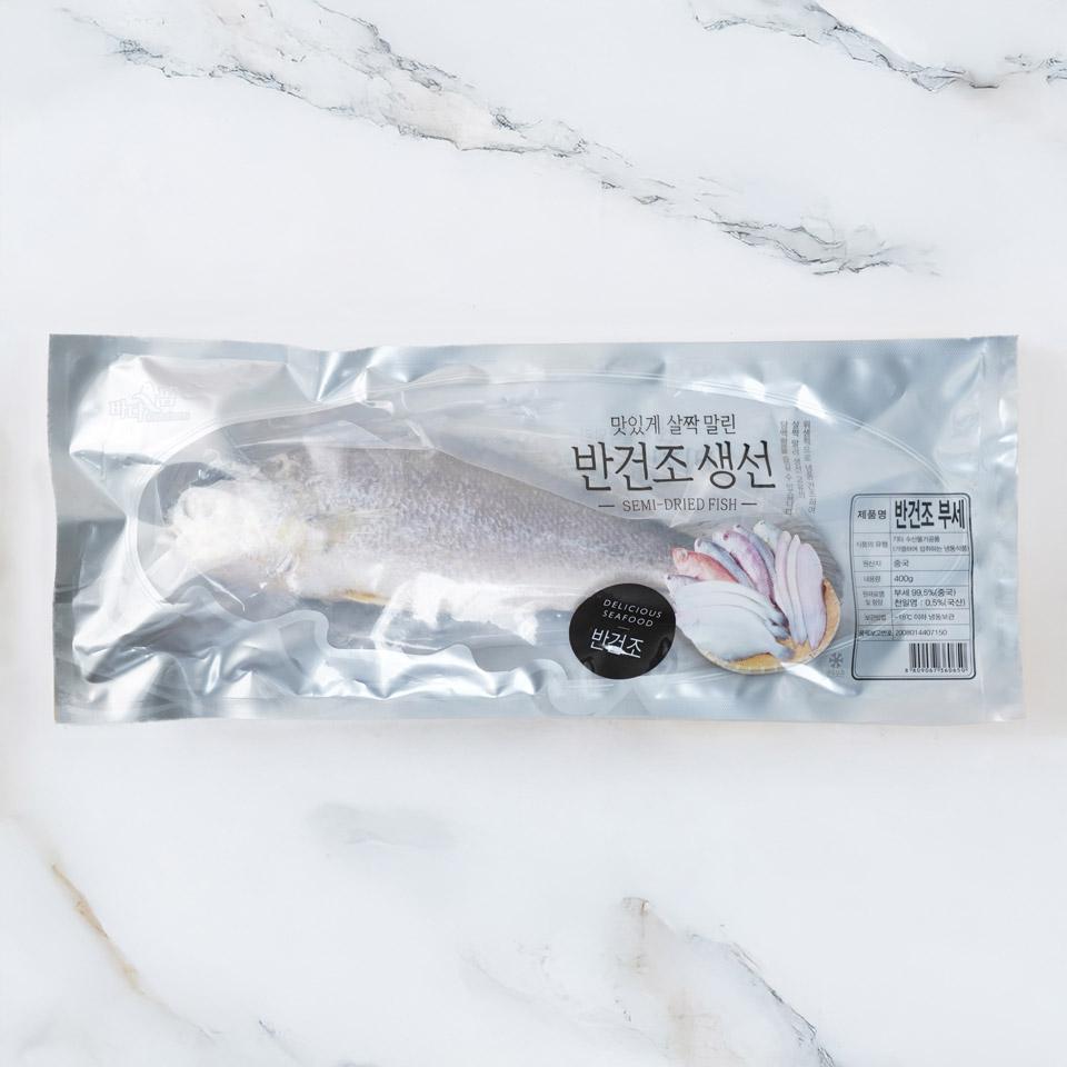 반건조 생선 부세(냉동)