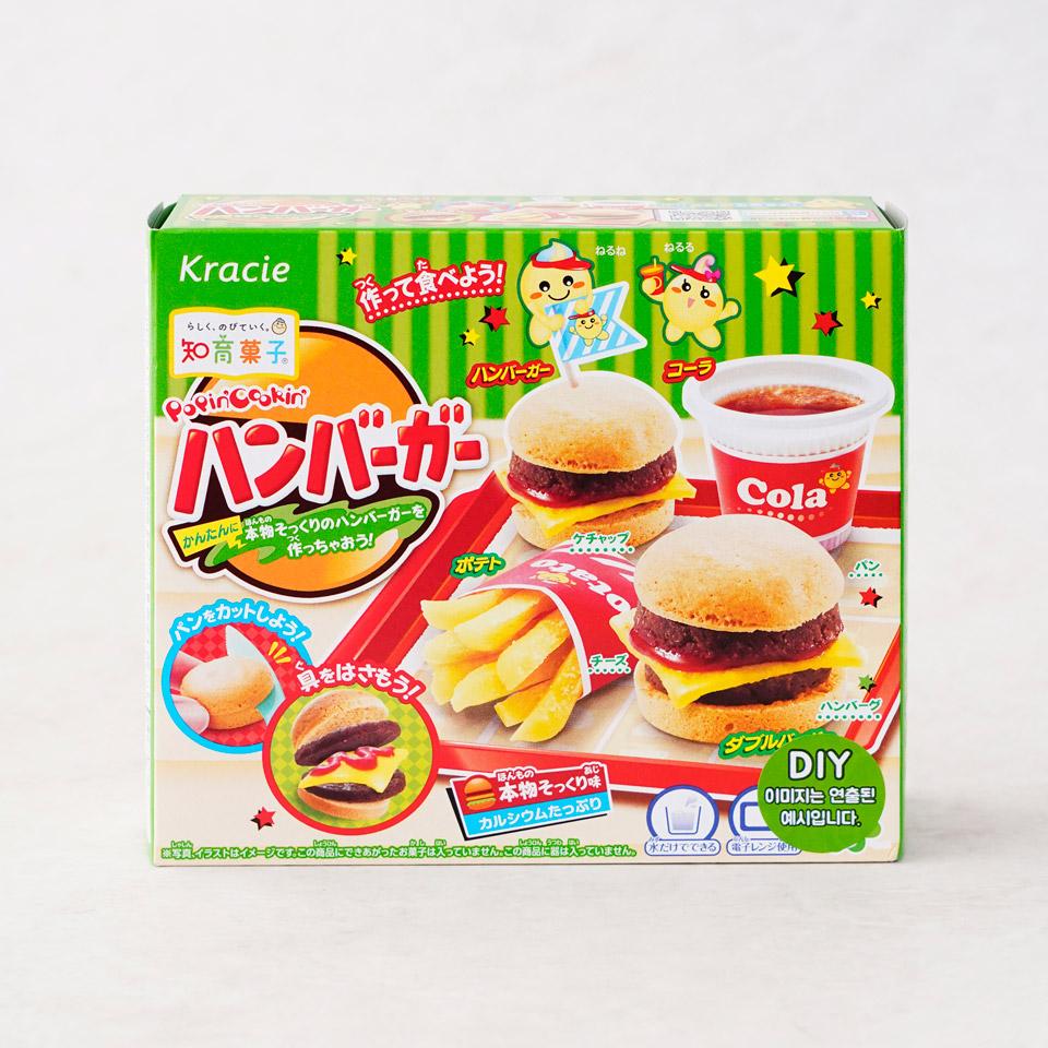 가루쿡 해피키친 햄버거 - 메가마트몰