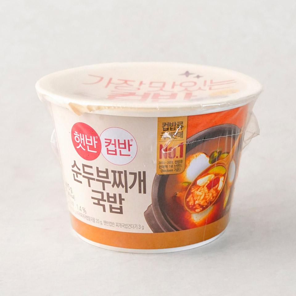 CJ 햇반 컵반 순두부찌개국밥 - 메가마트몰