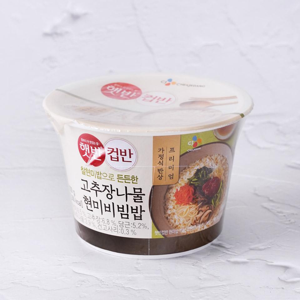 CJ 햇반 컵반 고추장나물비빔밥 - 메가마트몰