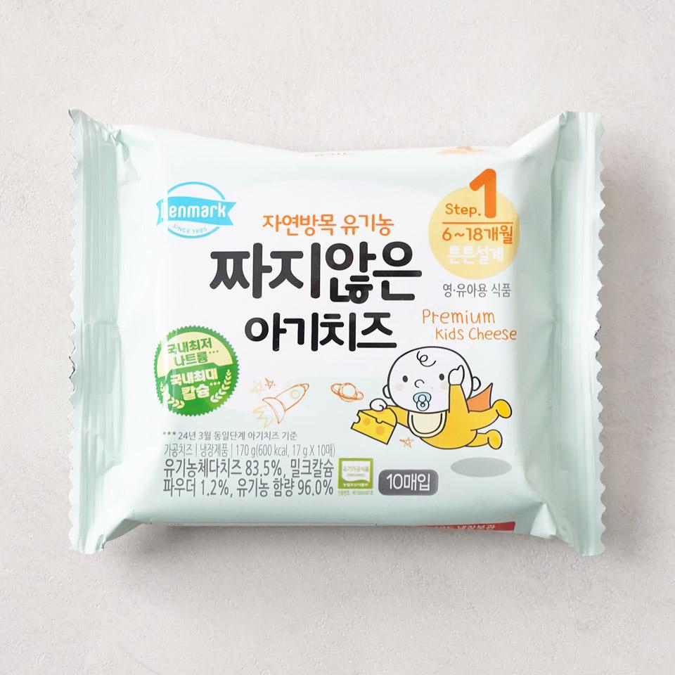 덴마크 자연방목 유기농 짜지않은 아기치즈 1단계 - 메가마트몰