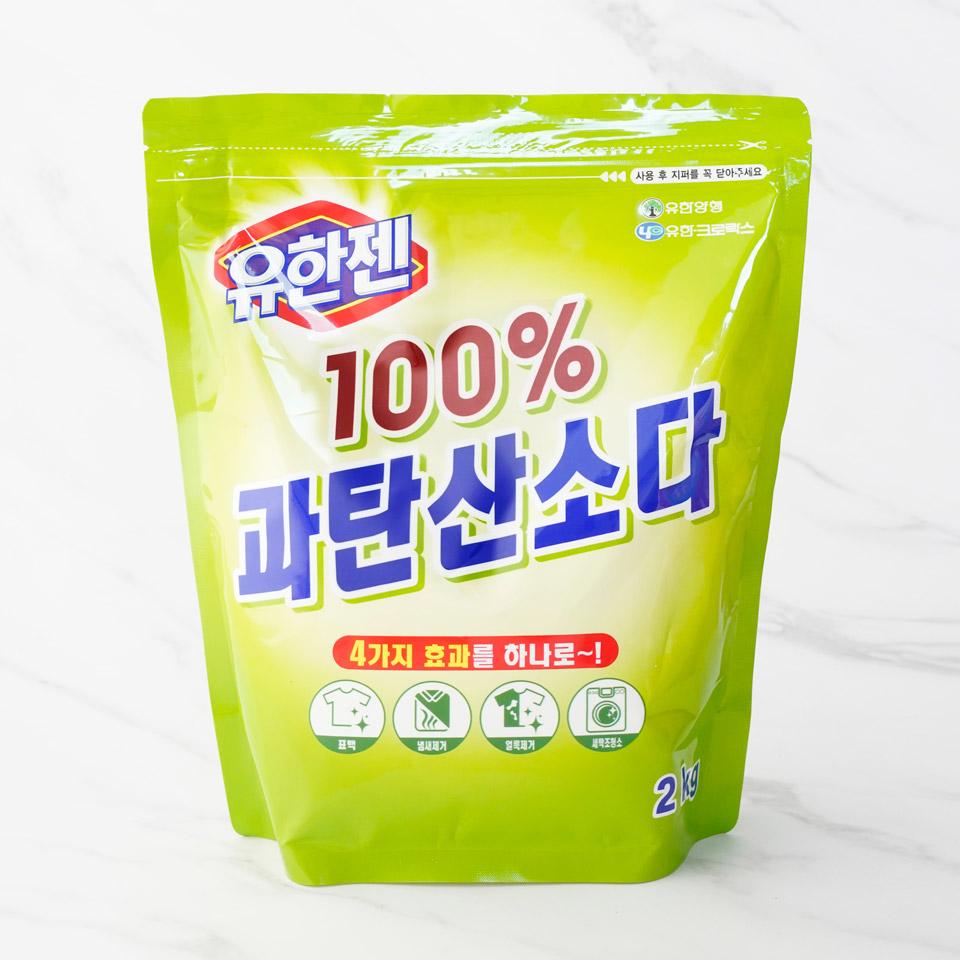 유한양행 유한젠 과탄산소다
