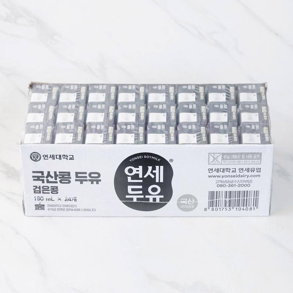 연세우유 우리콩 검은콩 두유