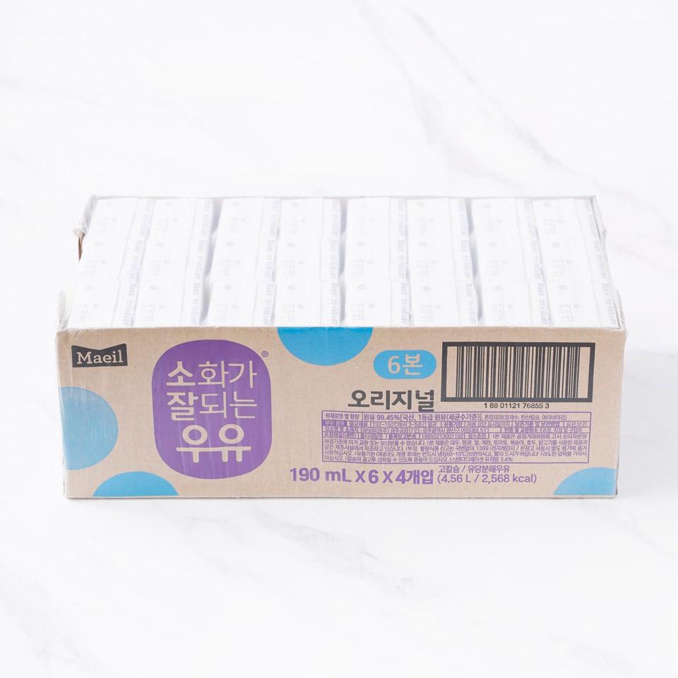 매일 소화가 잘되는 멸균우유