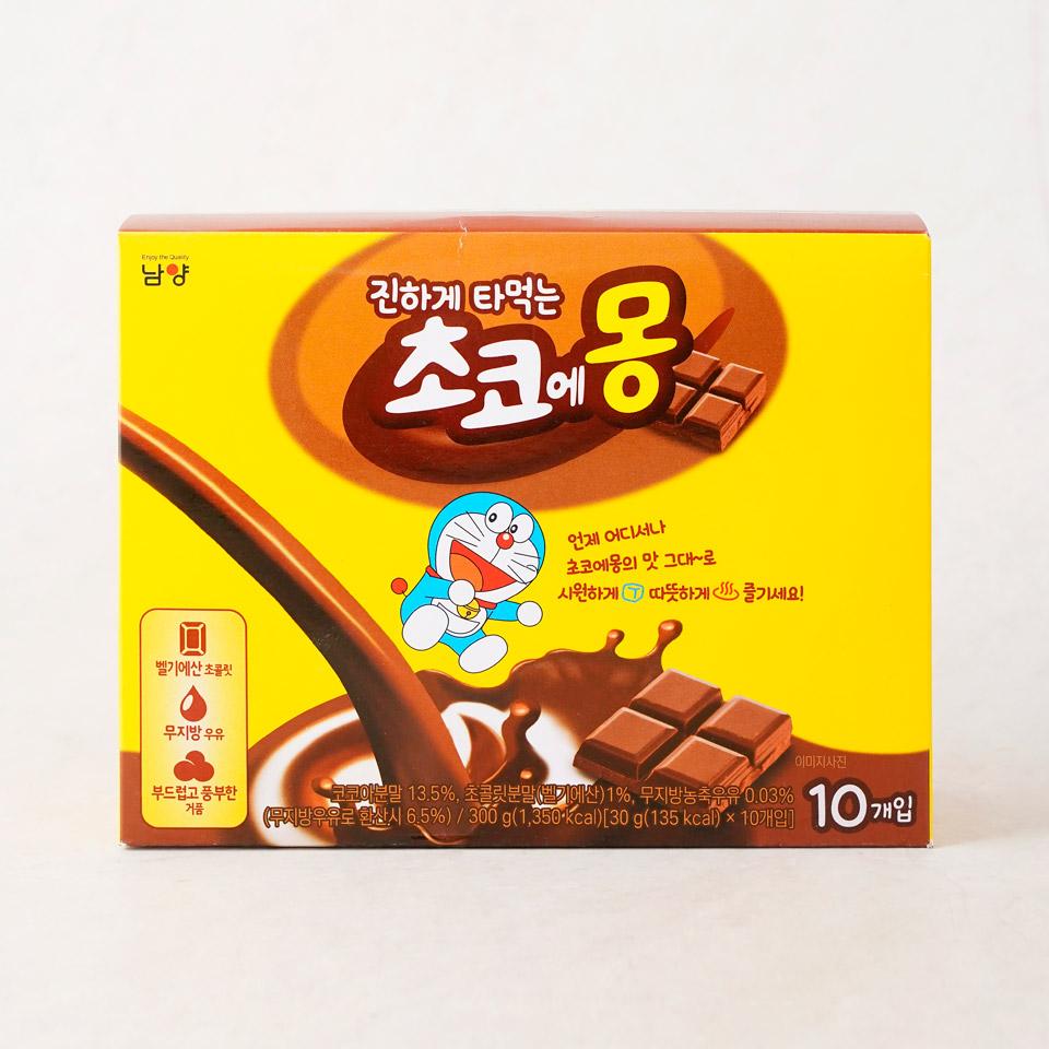 ฅ´•ᴥ•`ฅ몽몽!! 에이스식자재몰에 오신 것을 환영합니다!