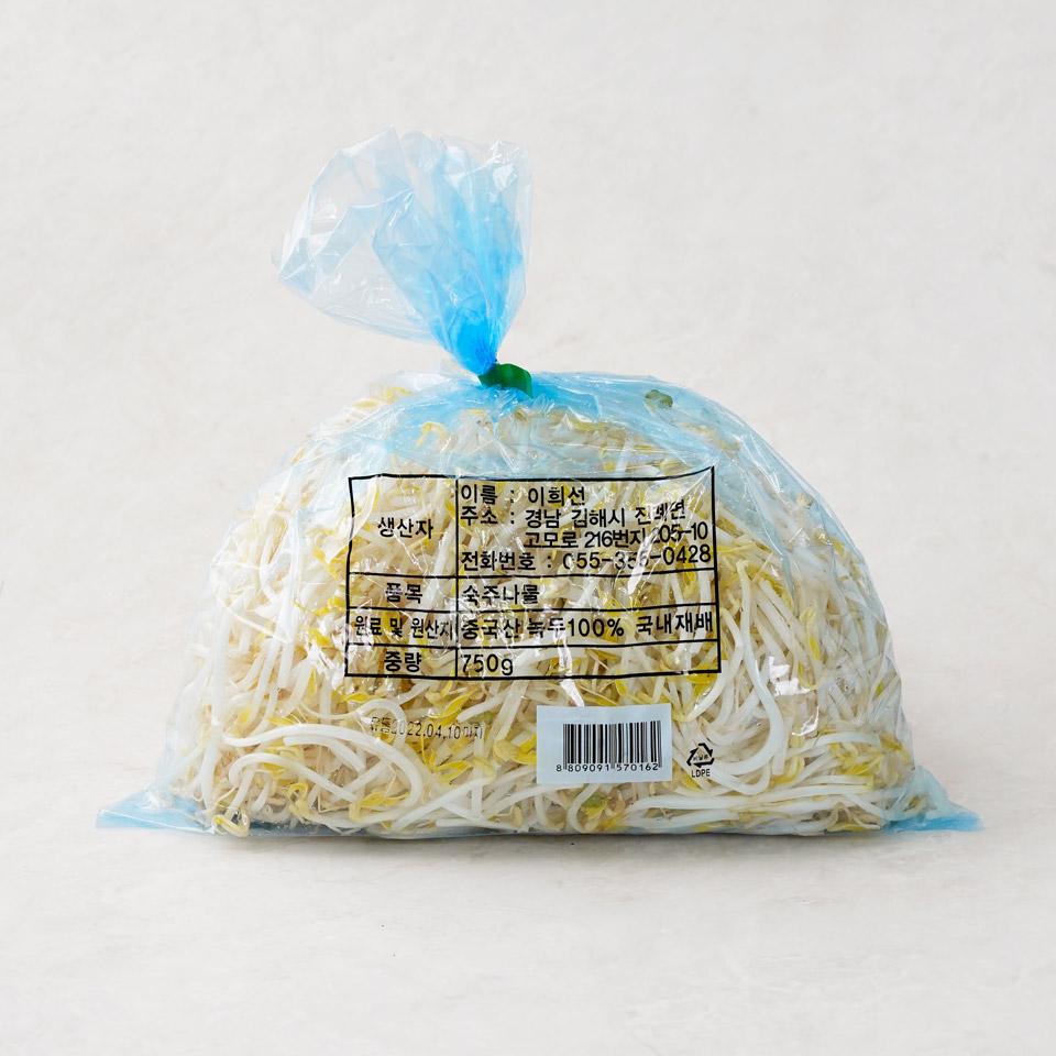 숙주나물 750g