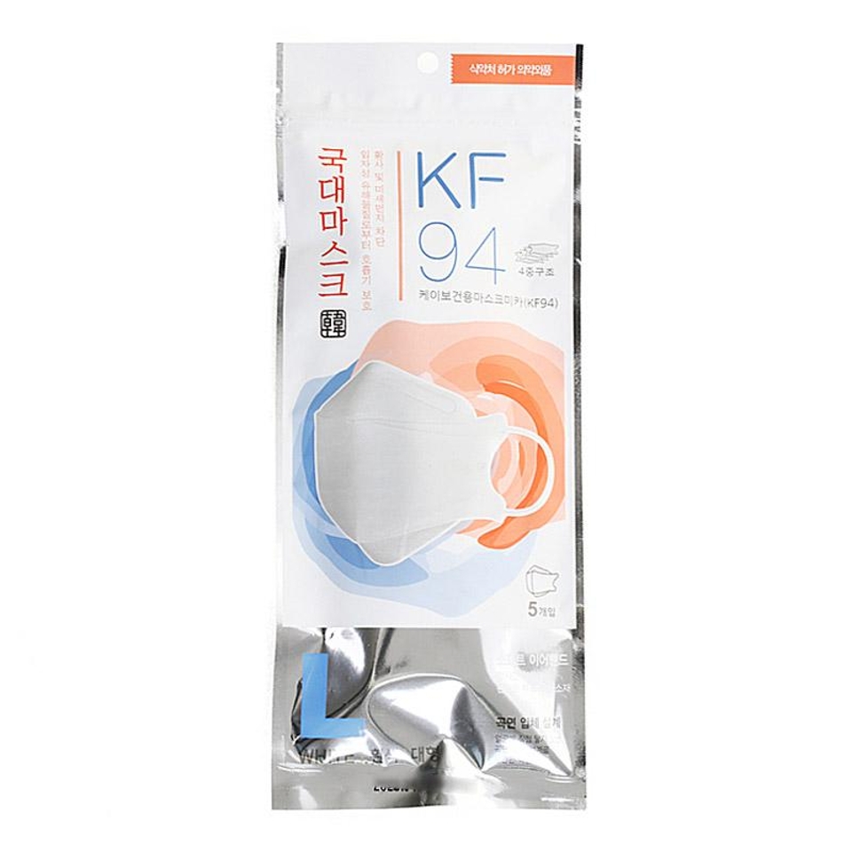 국대마스크 KF94 대형 