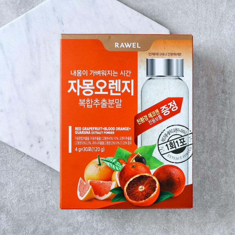 정말 좋은 자몽 복합 추출물정, 하루 한정으로 과라나, 오렌지, 자몽을 섭취하는 5