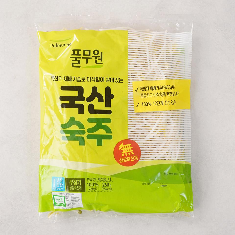 풀무원 숙주나물