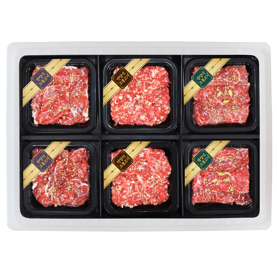대한민국3대 한우불고기 SET