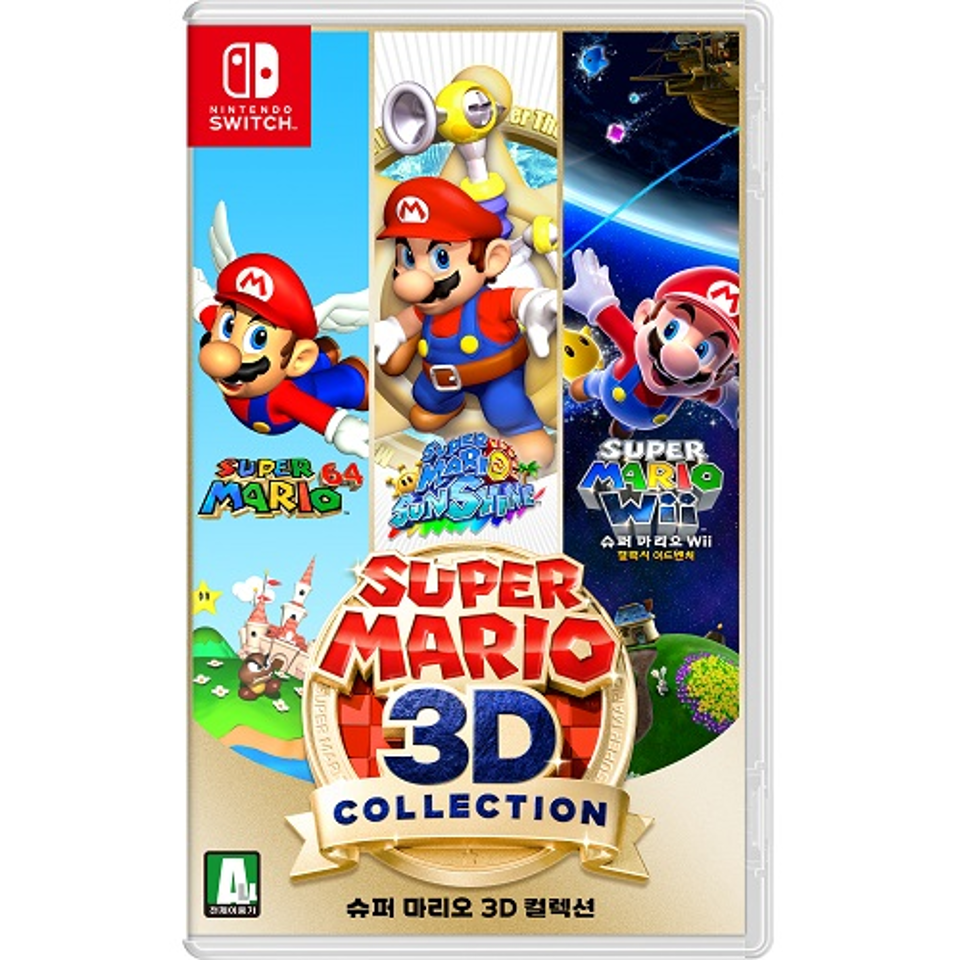 닌텐도 스위치 슈퍼마리오3D컬렉션 - 메가마트몰