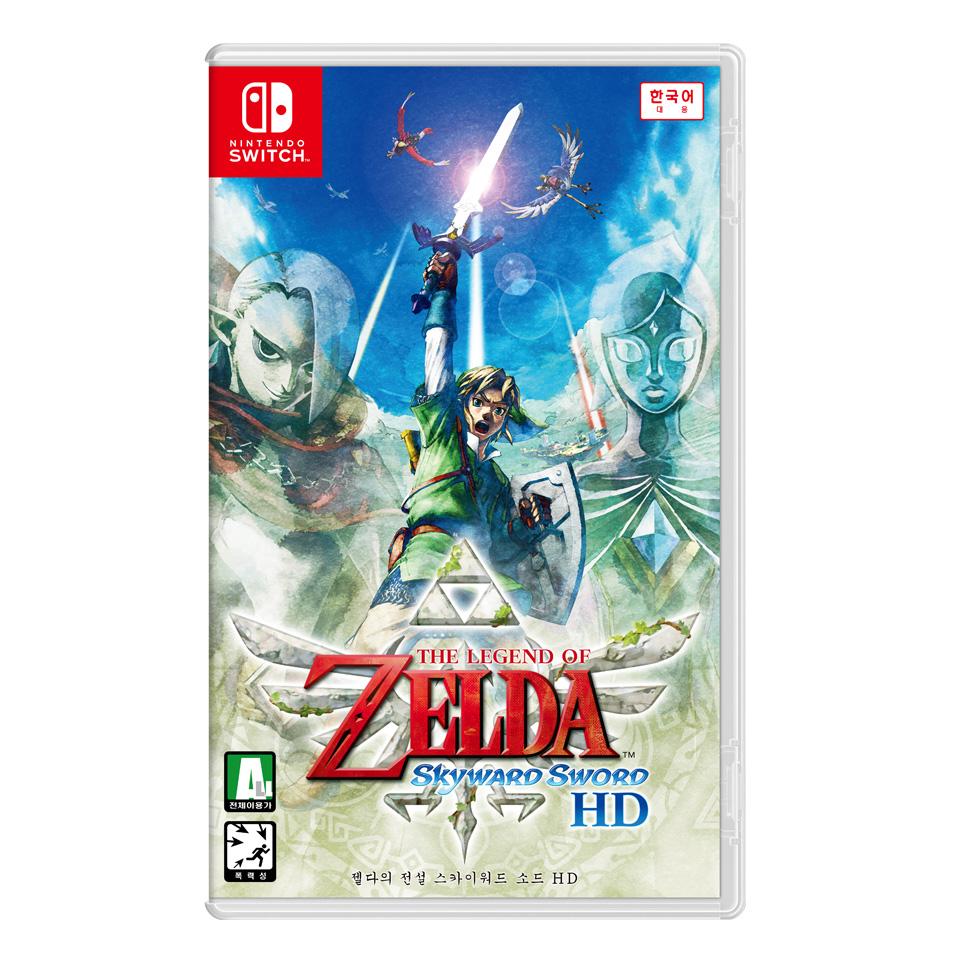 닌텐도 스위치 젤다의 전설 스카이워드 소드HD - 메가마트몰