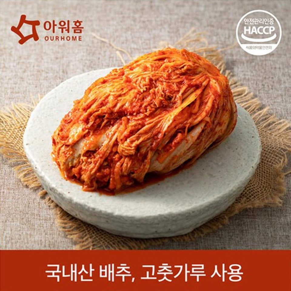 [아워홈] 포기김치 - 메가마트몰