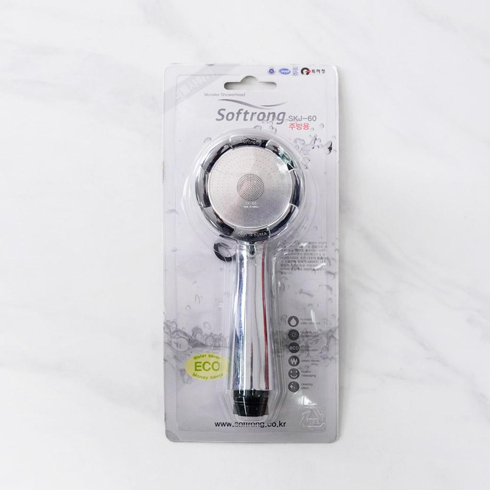 소프롱주방용 자바라형SKJ-60 - 메가마트몰