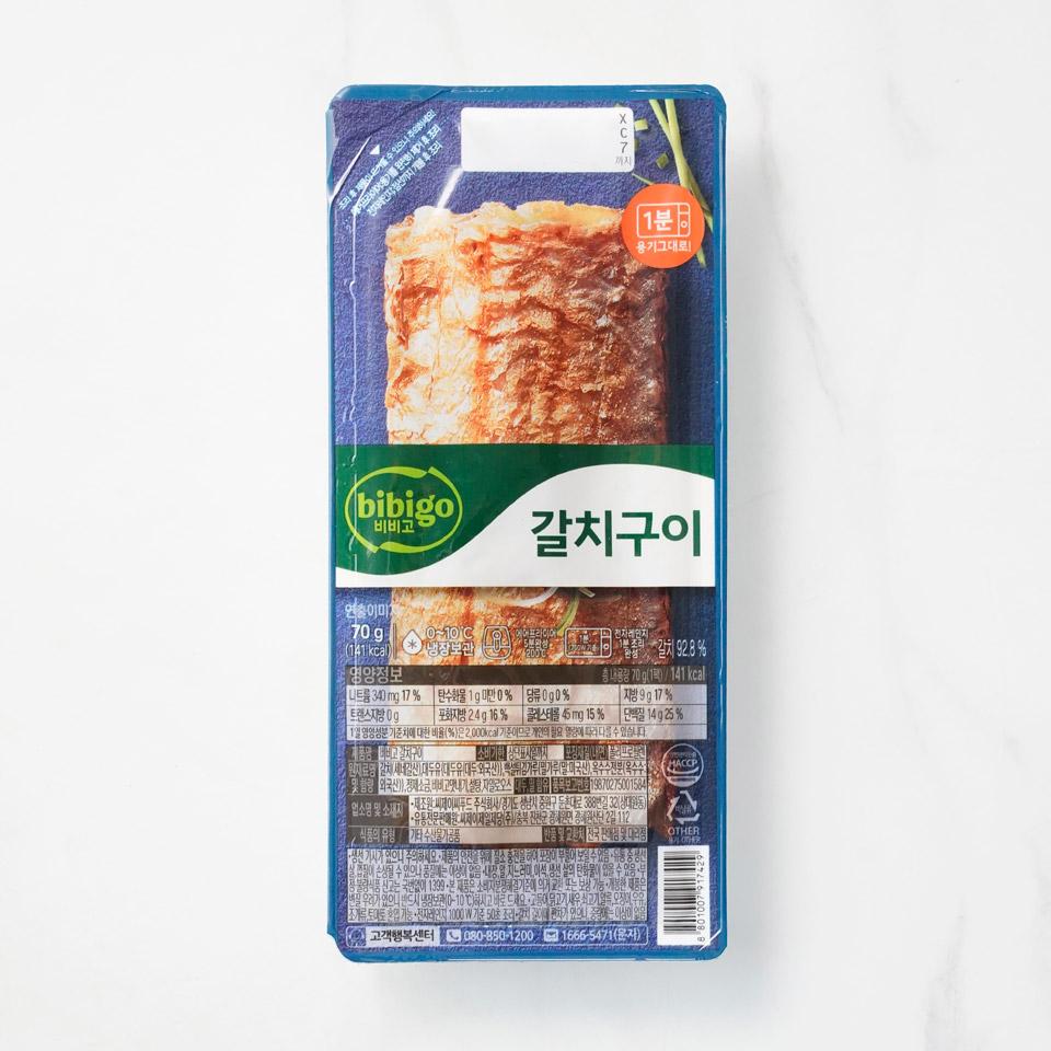 CJ 비비고 노릇하게 구운 갈치구이