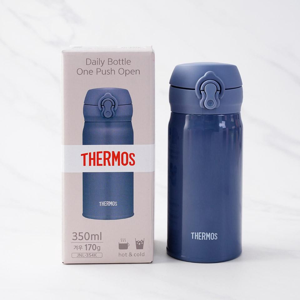 써모스데일리텀블러350ml-스모크블루 - 메가마트몰, image size:960x960