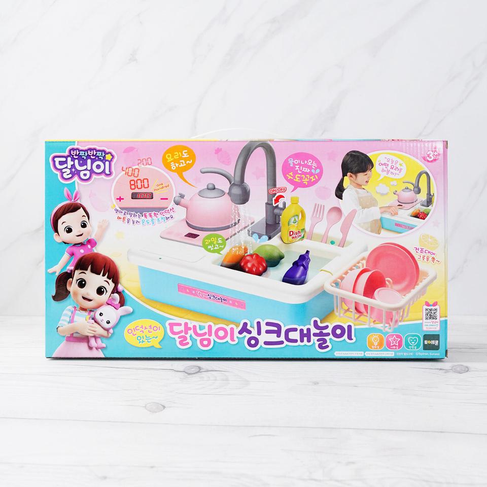 달님이 인덕션이 있는 싱크대놀이 - 메가마트몰