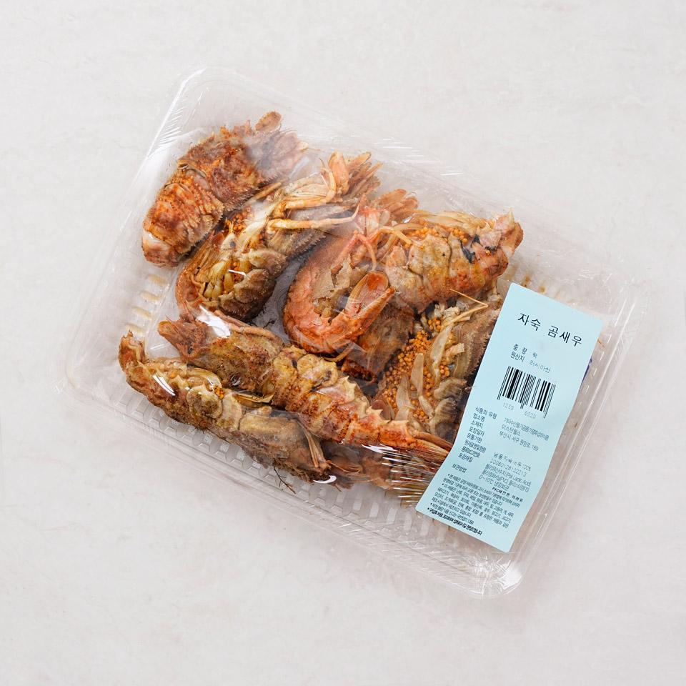 자숙 곰새우
