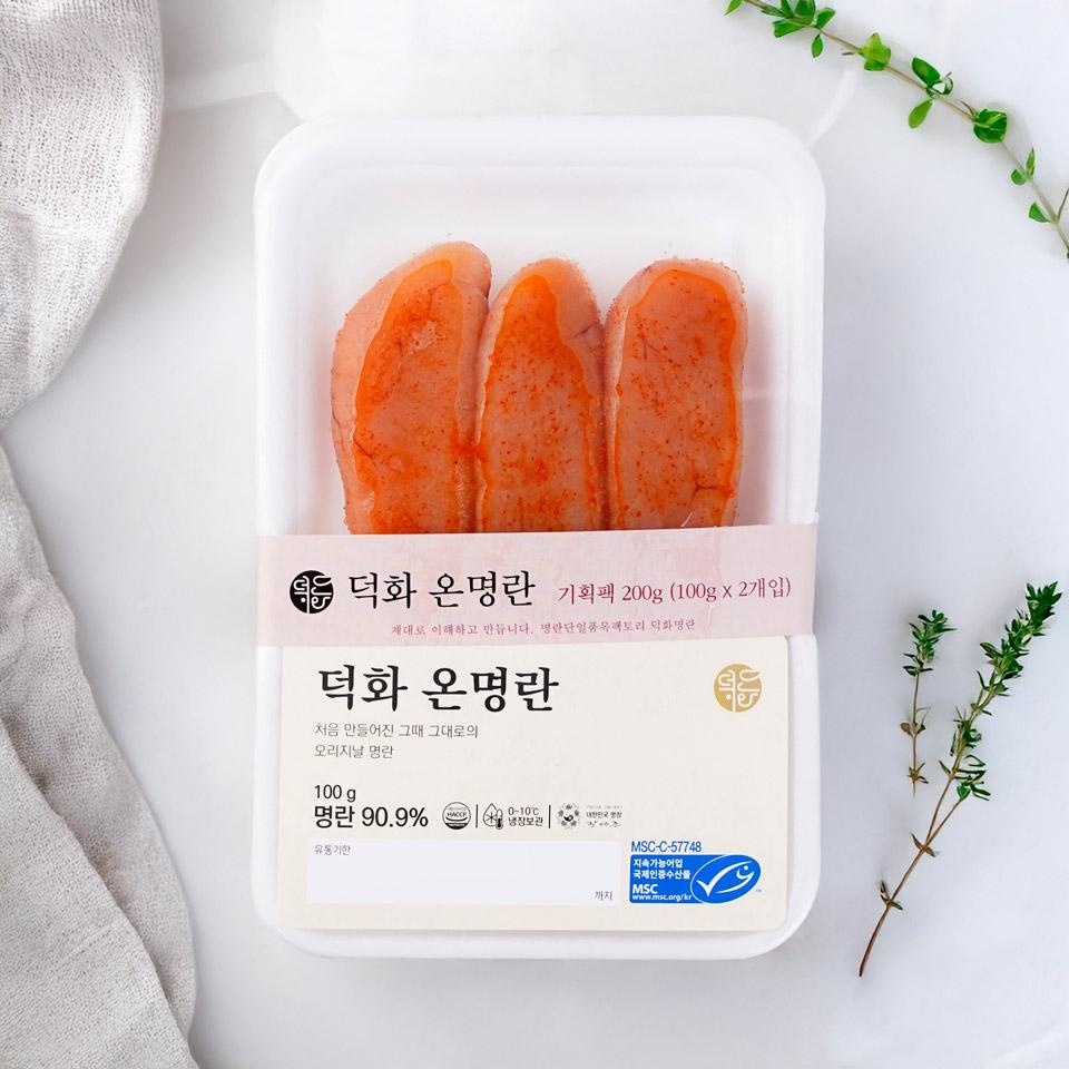 덕화 온명란 기획팩