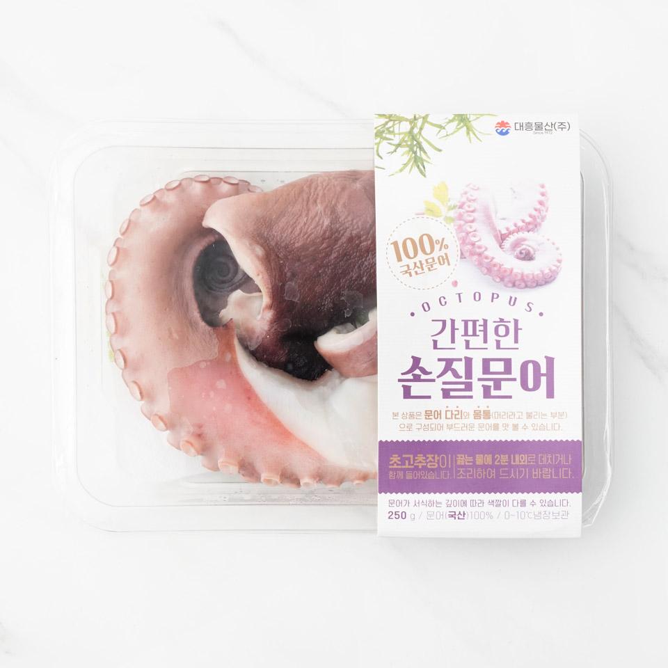 간편한 손질문어