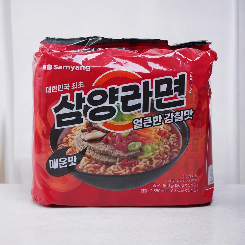 삼양라면 매운맛