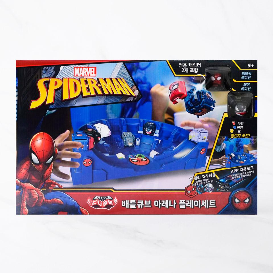 배틀 큐브 아레나 플레이세트 - 메가마트몰