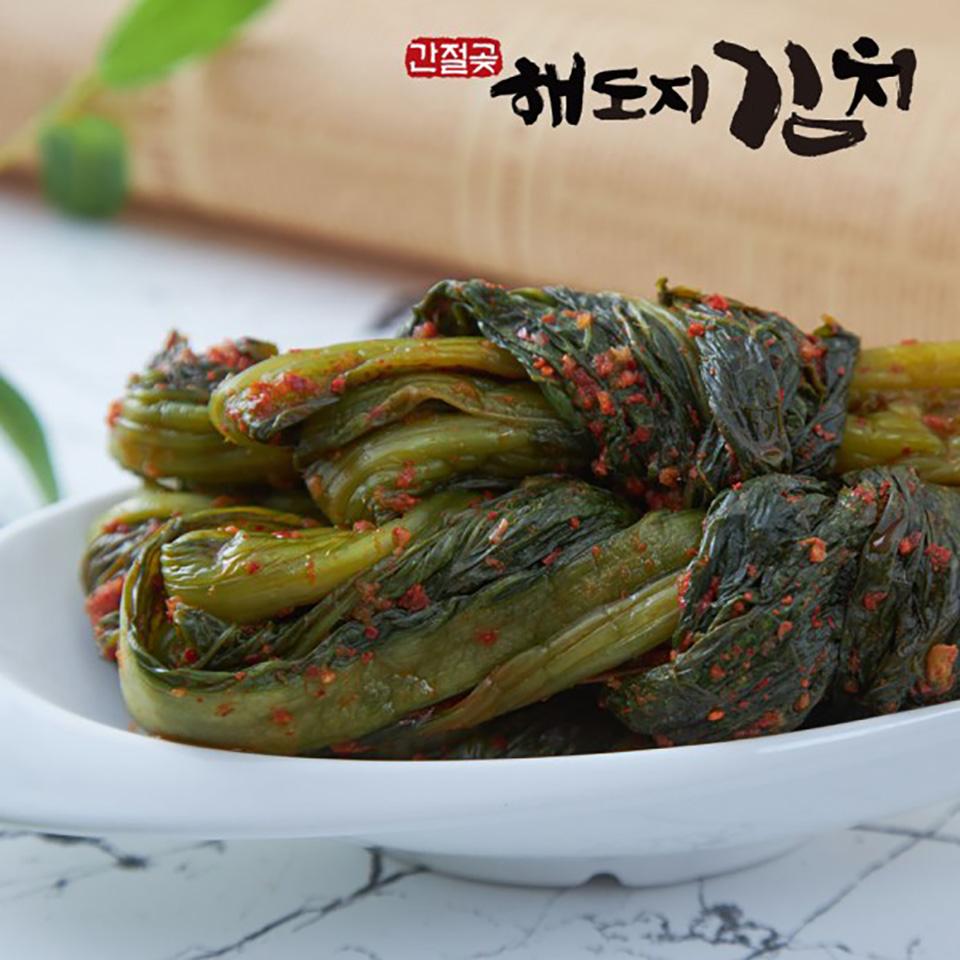 [해도지김치]엄마손맛 국산 갓김치