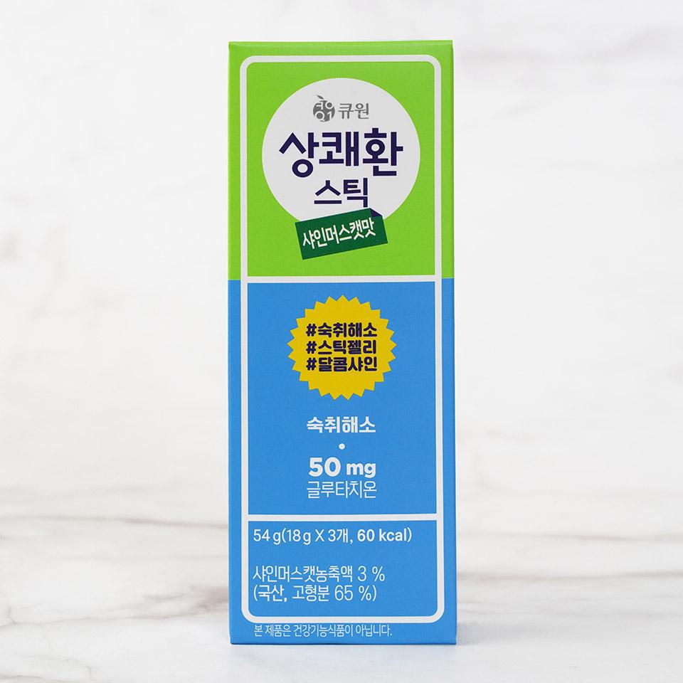 삼양사 상쾌환 스틱 샤인머스캣맛 - 메가마트몰