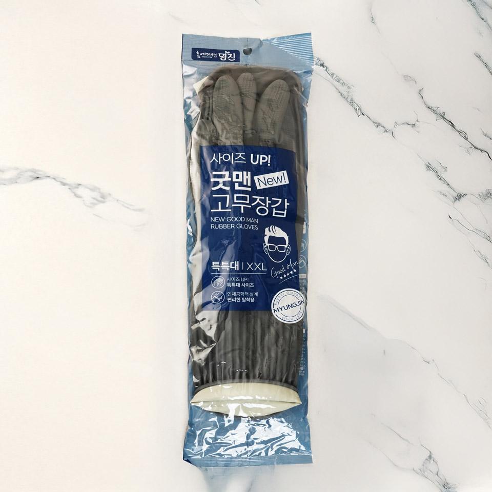 명진 뉴굿맨 고무장갑