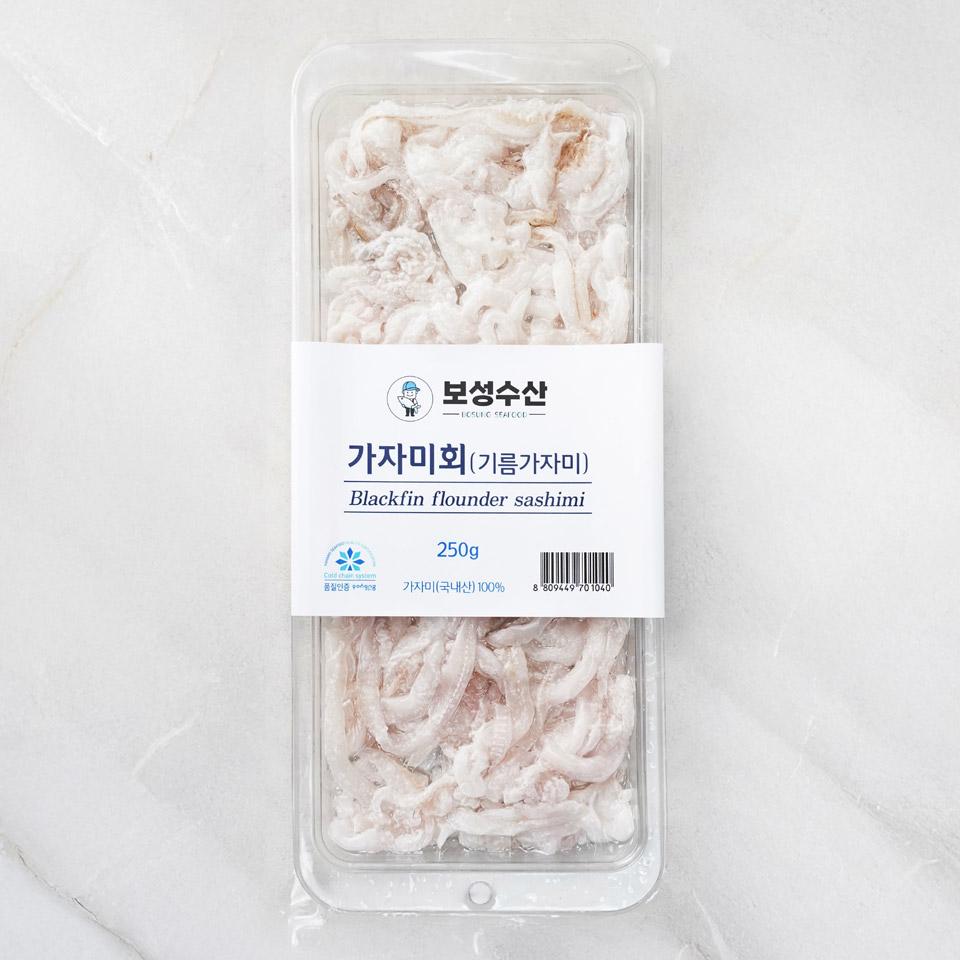 기름 가자미회