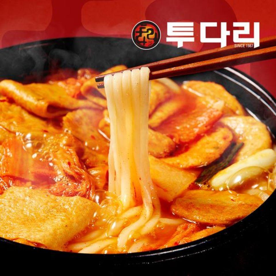 [마이셰프] 투다리 김치어묵우동전골 - 메가마트몰