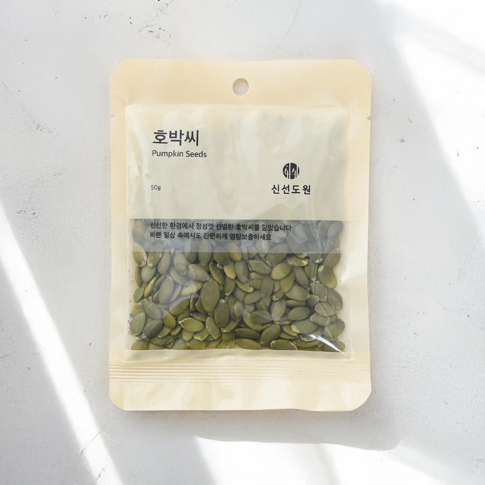 신선도원 호박씨